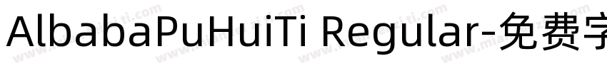 AlbabaPuHuiTi Regular字体转换